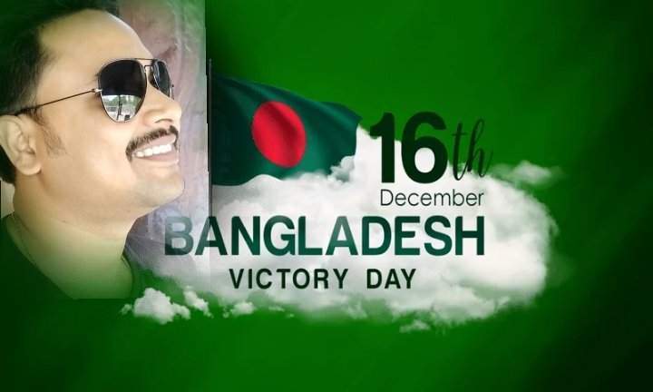 জীবন মানে পথ চলা, বহুরূপী মায়া,
কভু রোদ, কভু বা গভীর দুঃখের ছায়া।
তবুও আঁকড়ে ধরি আশার যে বাতি,
স্বপ্ন বোনা হয় দিন কিংবা দীর্ঘ রাতি।
​প্রতিটি আঘাত দেয় এক নতুন জ্ঞান,
ভেঙো না কখনো নিজের মনের মান।
সব ভুলে হাসিমুখে চলো শুধু এগিয়ে,
পথেরই শেষে সব হিসেব দেবে মিলিয়ে।