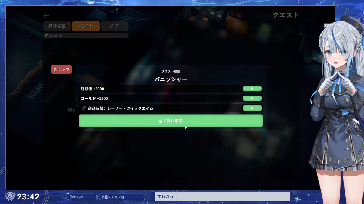 ルカちゃん、ありがとうございました！！ 今回もダッコフの世界に