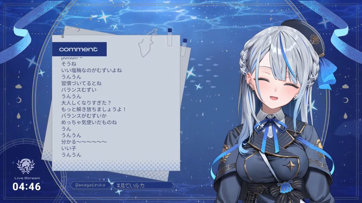 ルカちゃん様 ルカちゃん、ありがとうございました！！ 今回もダッコフの世界に