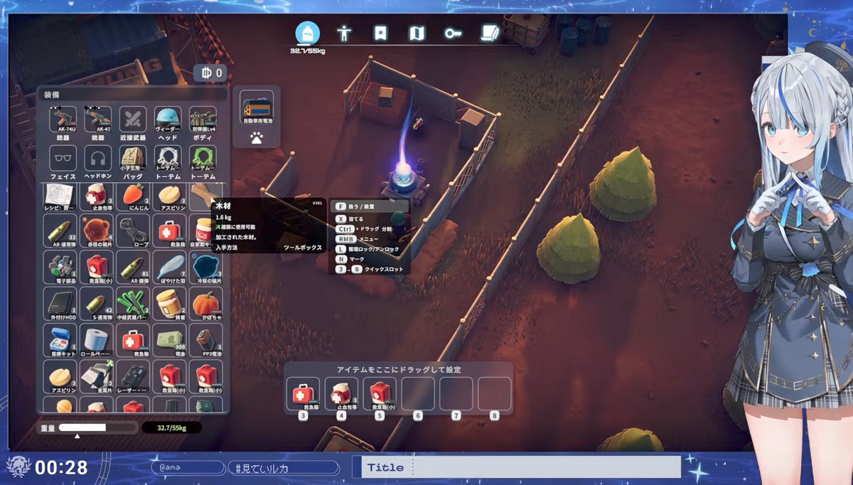 ルカちゃん！ダッコフ続きお疲れ様でした！ めっちゃ夜更かししたね