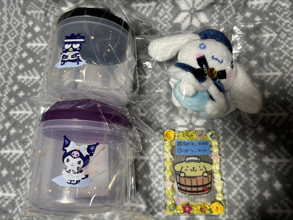 れいーす/浮上低@交換用垢 tweet media