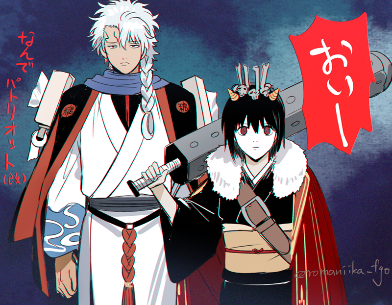 🍓🍙*May*🐑 (@May74005638) / Posts / X