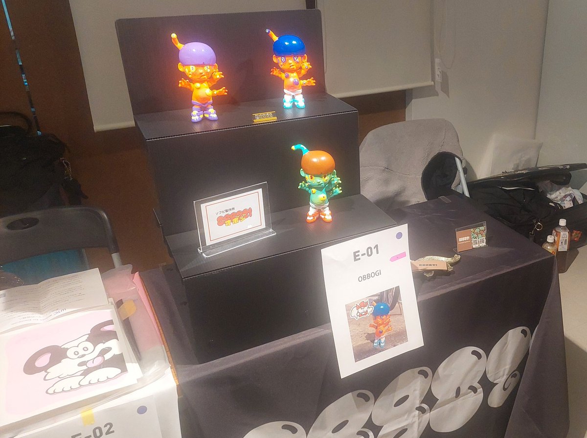 OBBOGI(オボジ) (@OBBOGI21) / Posts / X