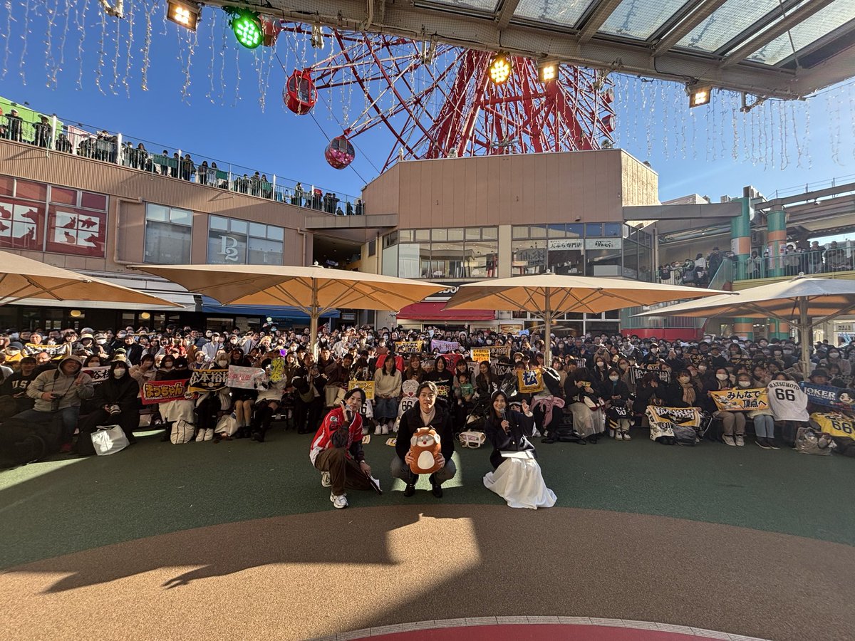 MCありがとうございました🎤👍
お客様の愛と熱量あびました！

#sbhawks  #松本裕樹  #トークショー