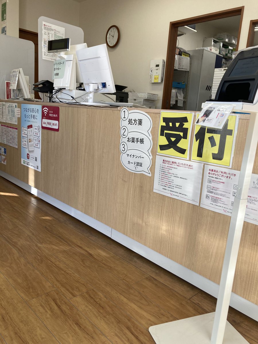 KORO様　日曜日 Koto05rin 心灯さん、おはようございます🐱 今日は僕の月一の 日曜診察