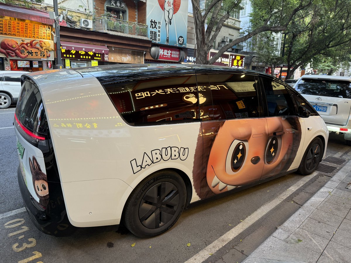Nio San Francisco (Plus XRP). tweet media
