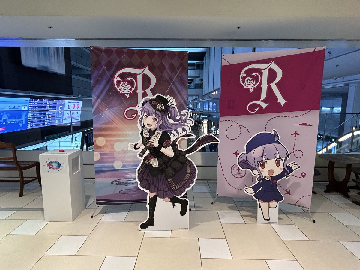 Post by つかぴょん⚡️＠ESP推し on X: あこちゃん