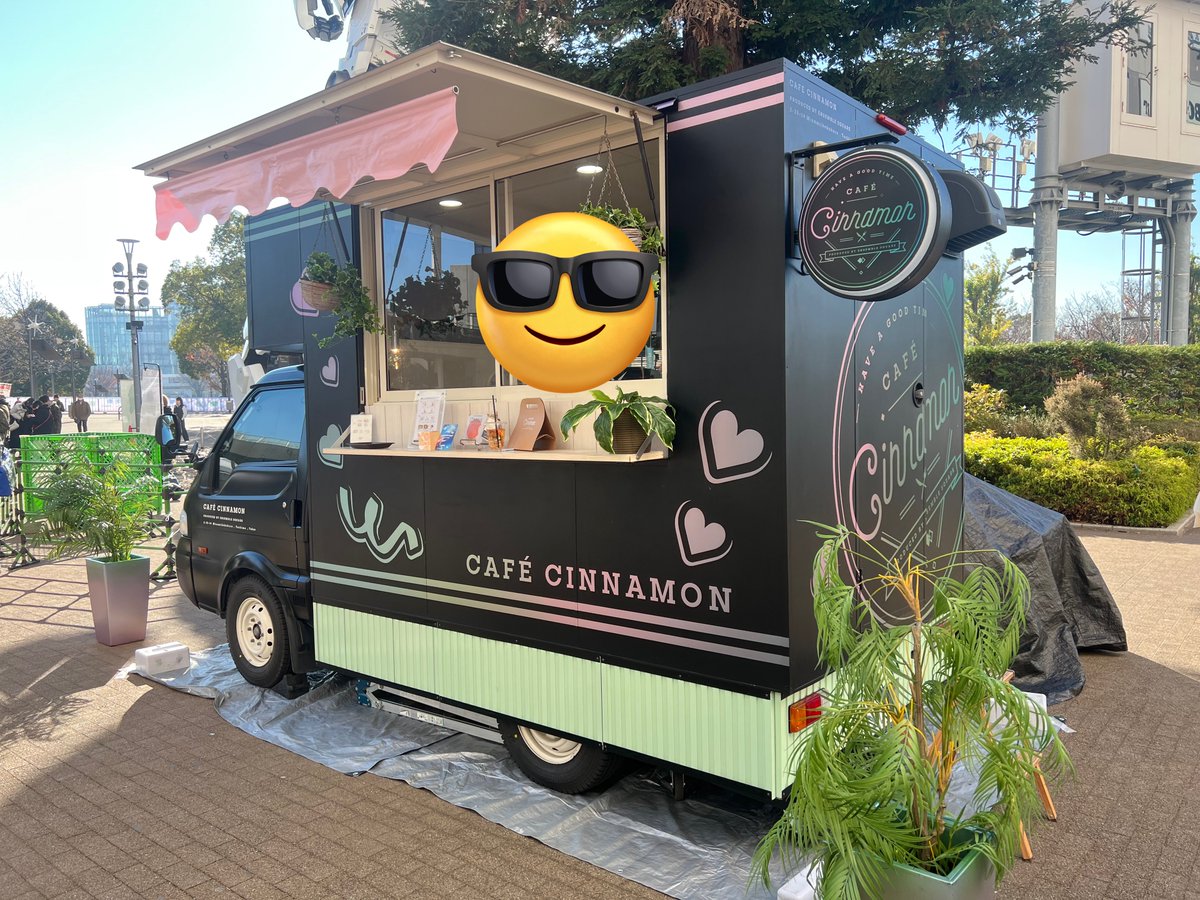 カフェシナモン前につきました。 お取引はここにて。