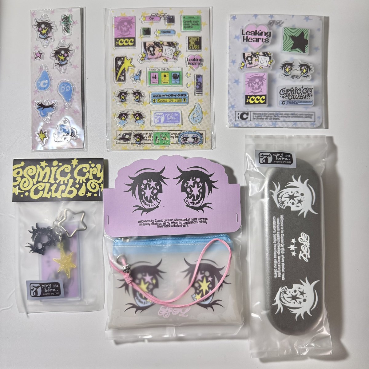 _underpleasure's tweet image. p-land haul #PLandSeasonofWishes