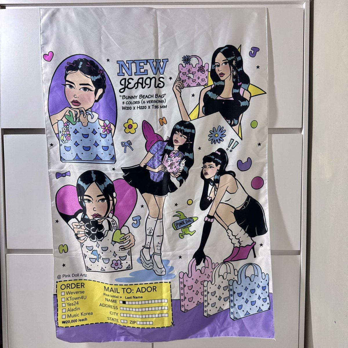 _underpleasure's tweet image. p-land haul #PLandSeasonofWishes