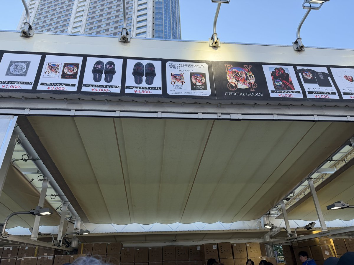 ほっしー (@hossy1783) / Posts / X