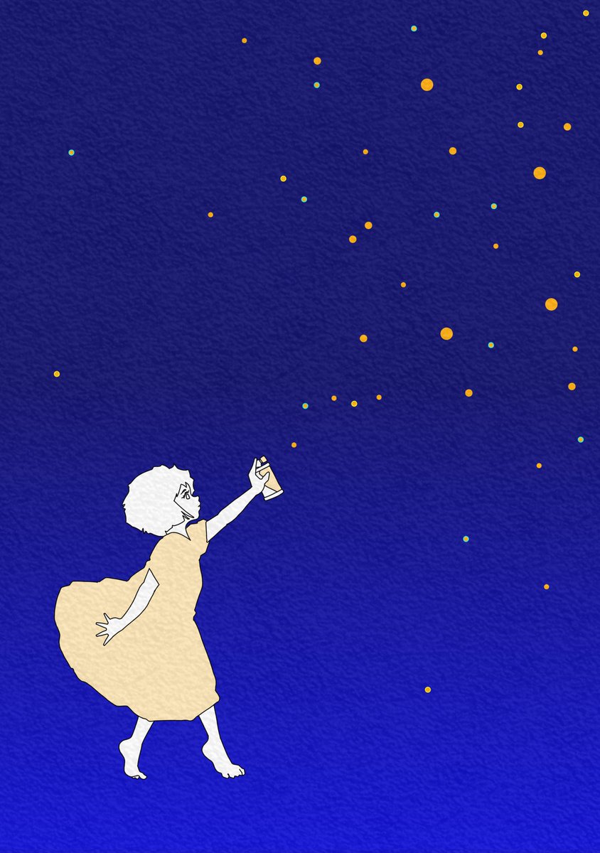 よぞらのかざりつけ