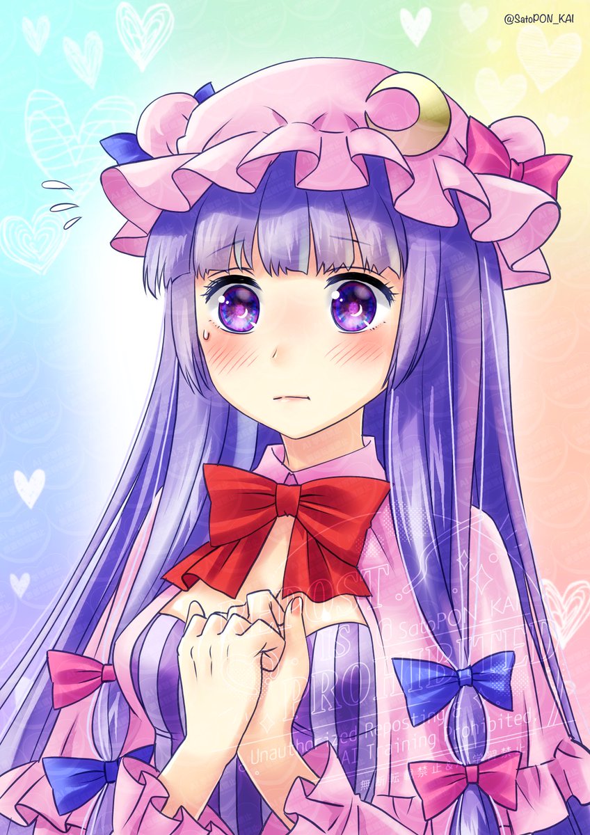 パチュリー・ノーレッジ 「照れ困り顔パチュリーさん」|さとPON🌸BOOTHで通販中のイラスト