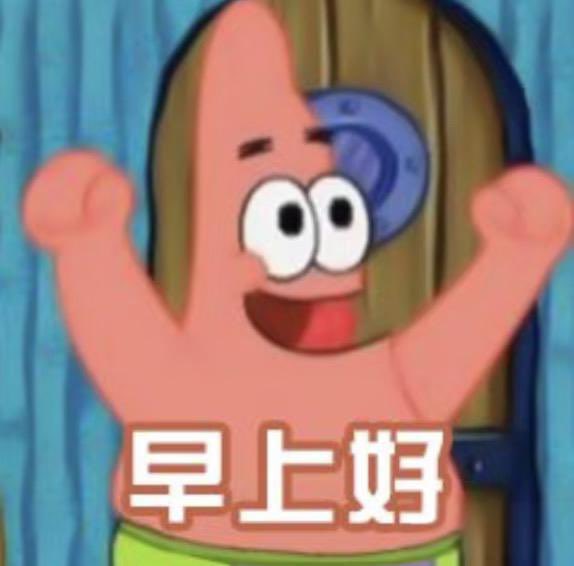 黄玉 tweet media