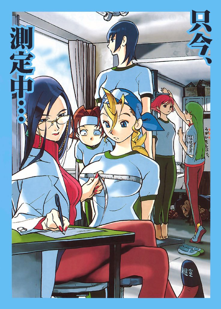 THE LEGACY OF SEGA (@thelegacyofsega) on Twitter photo 