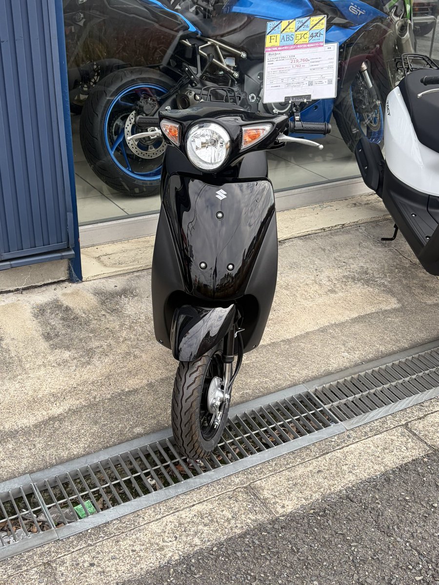 カブちゃん🫜とレッツ