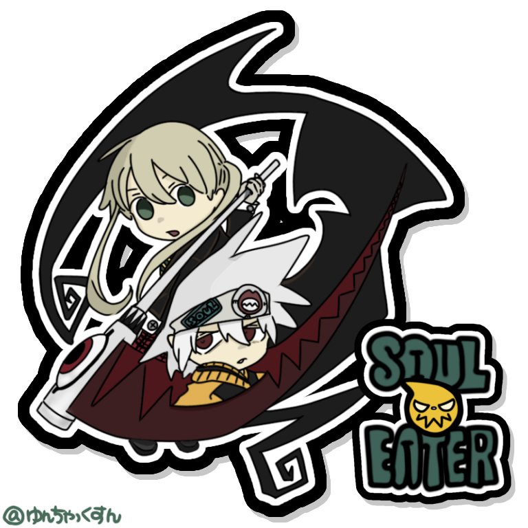 最近イラスト投稿してないのでっ✎

ソウルイーターのイラスト好きなんだな〜🖤
昔、自由帳によくソウルイーターのイラスト
描いてた✎ꔛ
ネトフリで配信されてるから
最近また見返してる🎦♡

『お前の魂いただくよ！！！』

#ソウルイーター #マカソウ 
#イラスト #ゆんちゃっくすんイラスト
