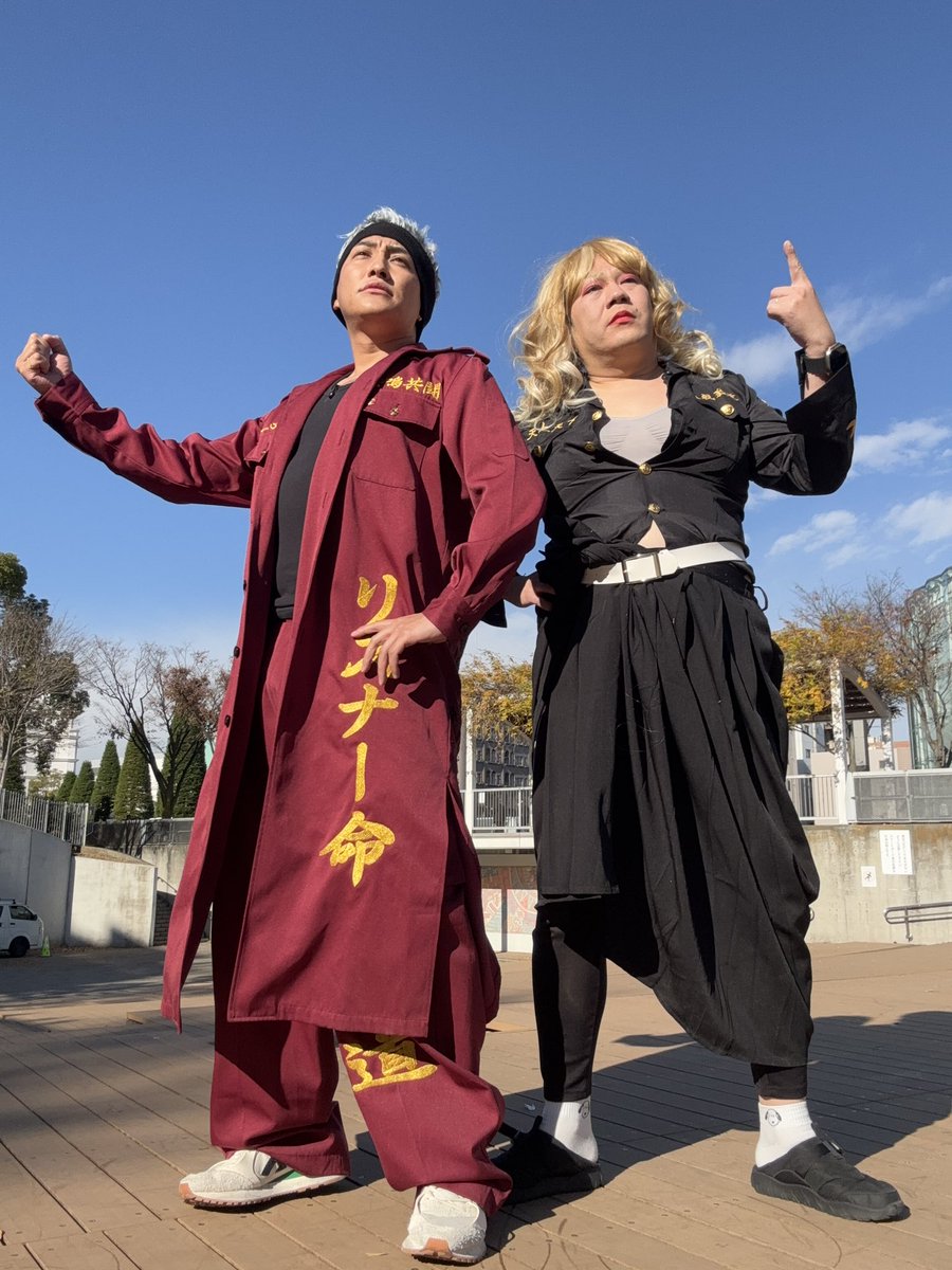 夜露死苦 めっちゃたのしかった！ ななちゃんもそーくんもありがと