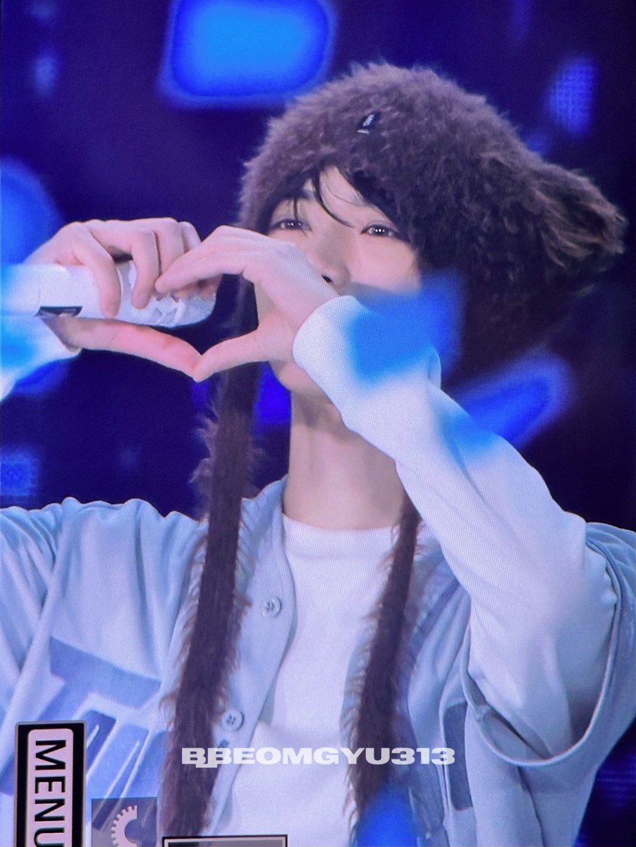 251206 #범규 #BEOMGYU #TXT