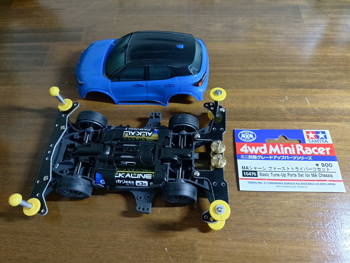 また新しいこと始めました。孫と義息子とミニ4駆でバトルしてます。まずは初心者🔰のモーター交換とカスタムパーツから装着。
#ミニ4駆