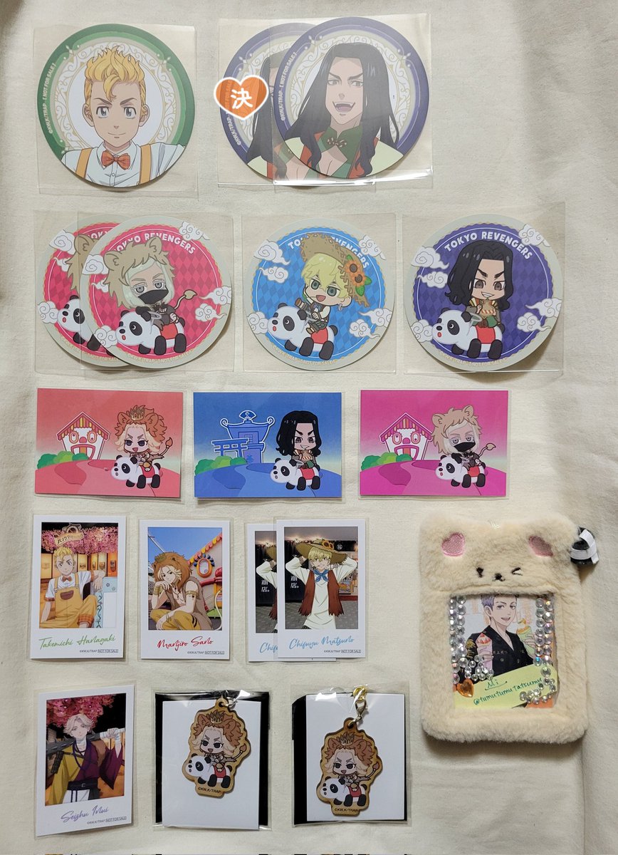 カプチーノお取引垢 ゆめの@取引垢 (@yumeno_change12) / Posts / X