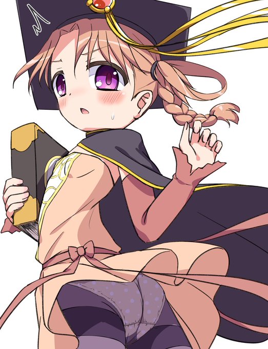 ใญใใใฃใณ