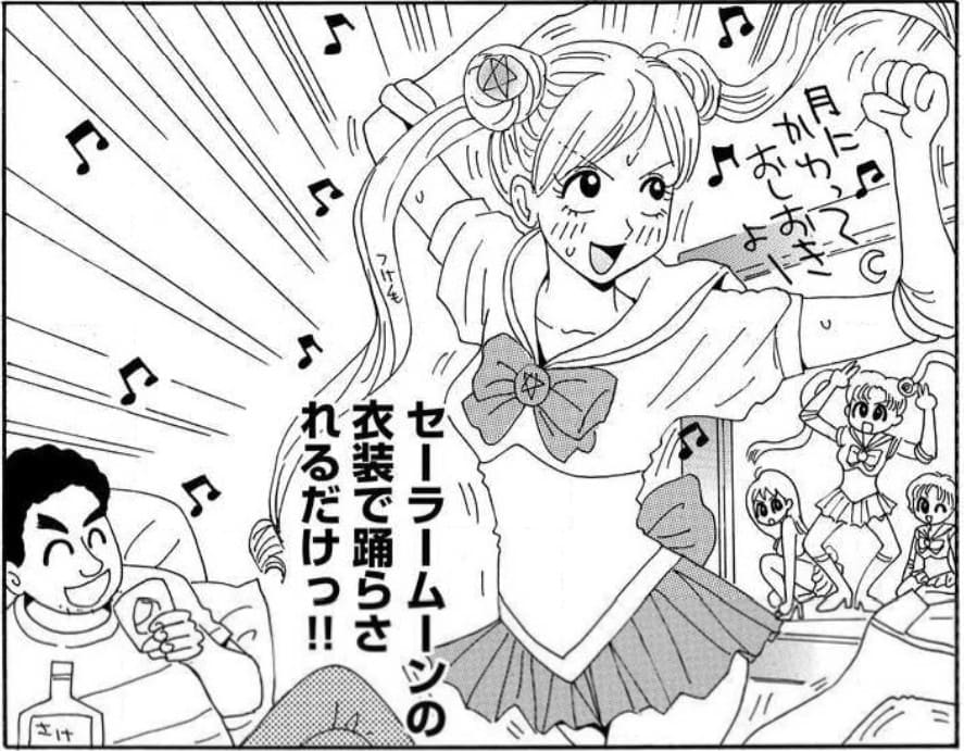 風俗嬢のリアルな話～ふを留実編～のエロシーン6