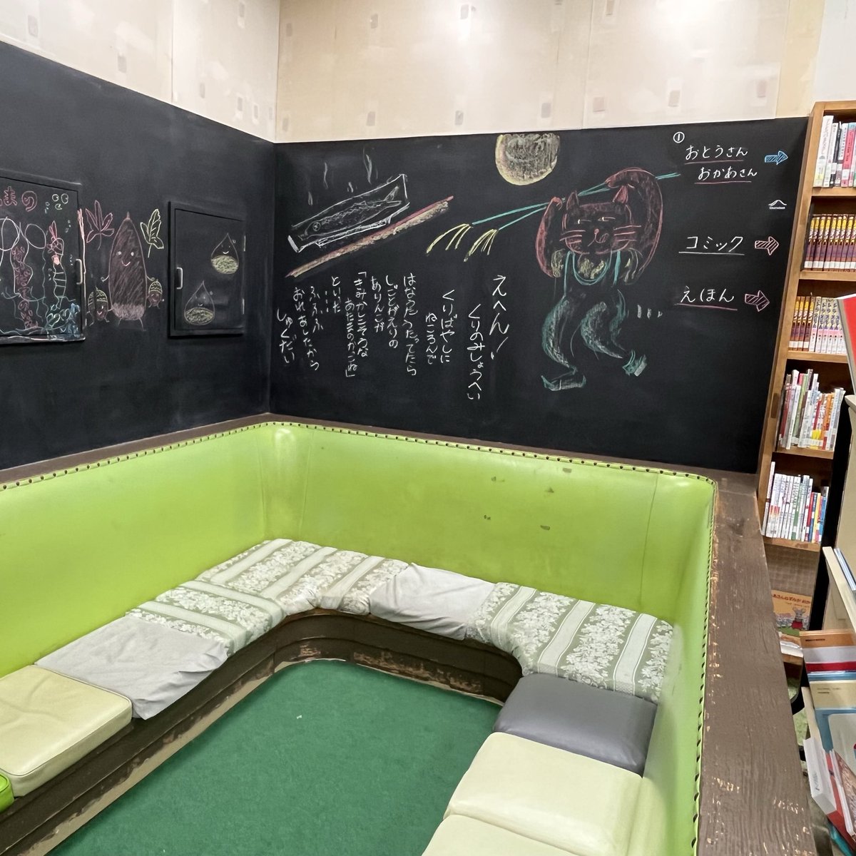 【しんゆりエリア】
＼本と街と人がつながる図書コミュニティ施設「つるぼん」へ行ってきました！／