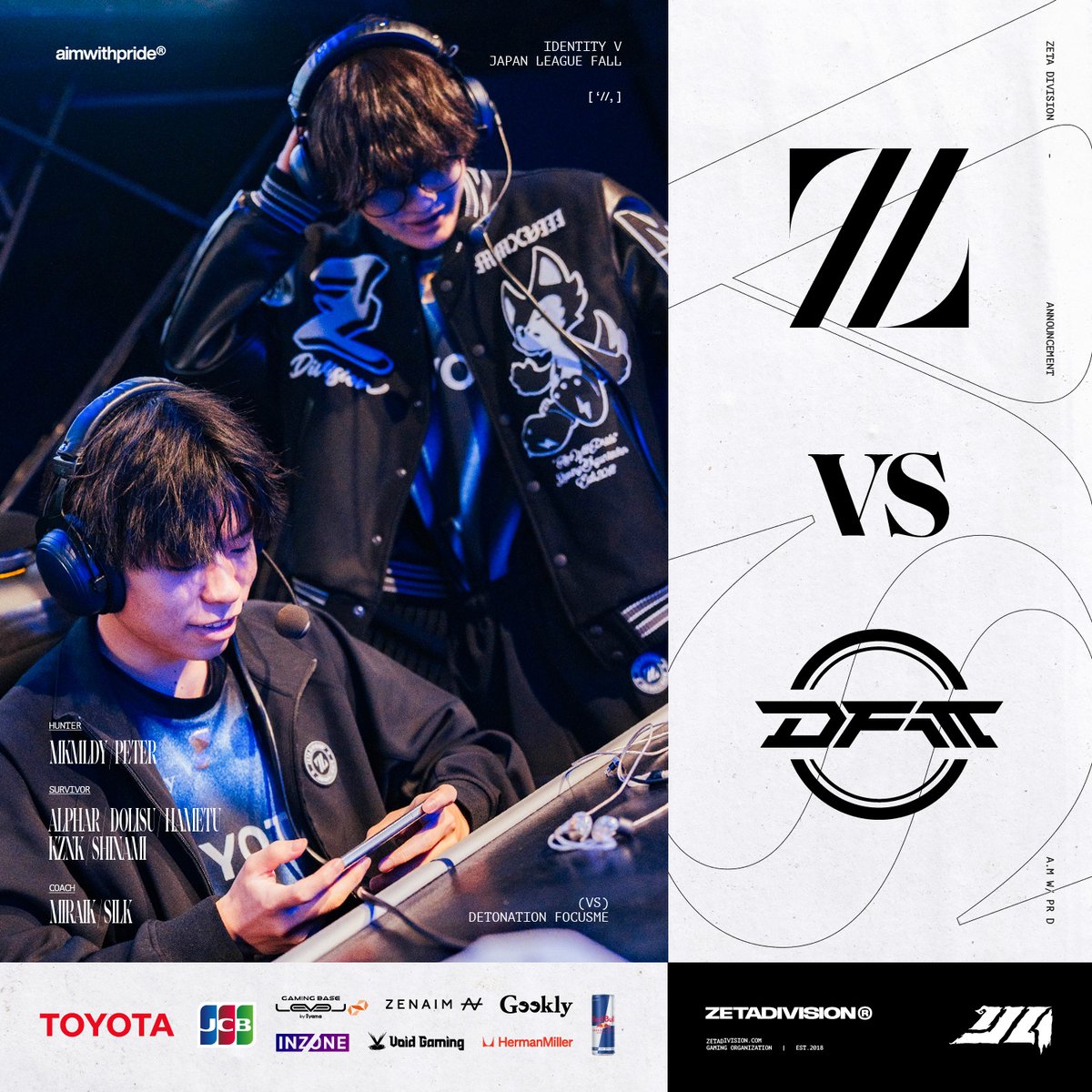 ZETA DIVISION⚡️第五人格部門 (@zeta_idv) / Posts / X