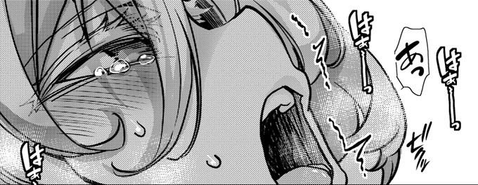 今週分を更新しました。よろしくお願いいたします。
fantia:https://t.co/eRnIvkffbz
pixivFANBOX:https://t.co/83EIRpB5XE 