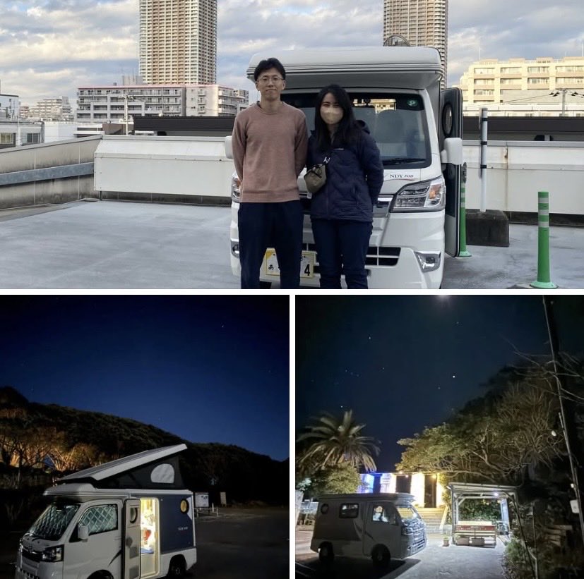 昨年秋から展開をスタートした、Carstay（カーステイ）経由でご利用いただいている、人気No.1！軽キャンピングカー インディ108。多くのお客様にご利用いただいている中、初めてリピーターのお客様にご利用いただきました。前回の旅の時にいただいたショットもいい感じです。
carstay.jp/ja/cars/66ee80…