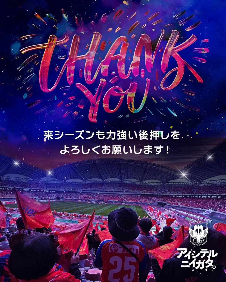 まえちゃん🎀🍓 (@speedstar1000) / Posts / X