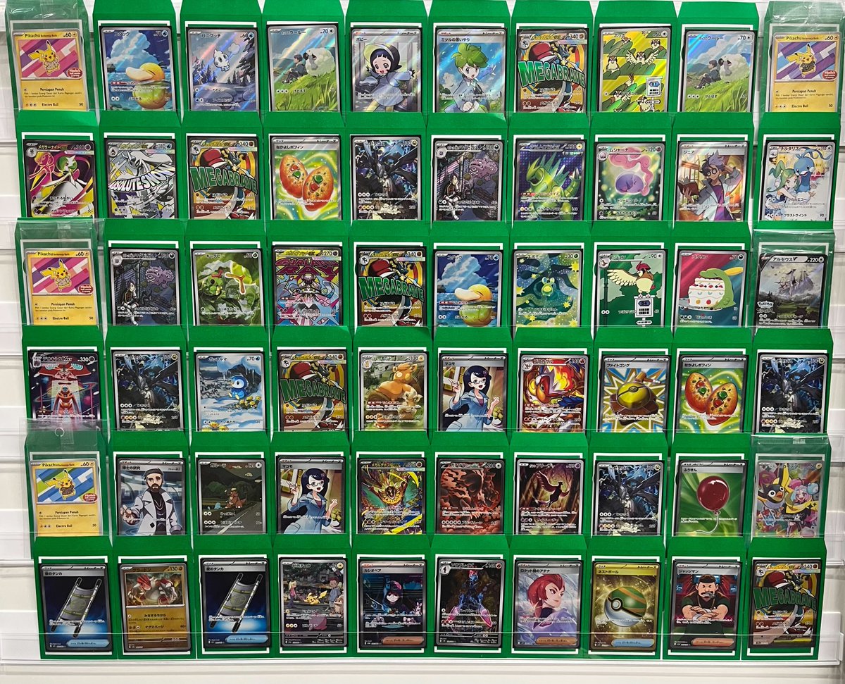 トレカライザス神戸三宮店 OPENしました‼ ガラポンイベント最終日