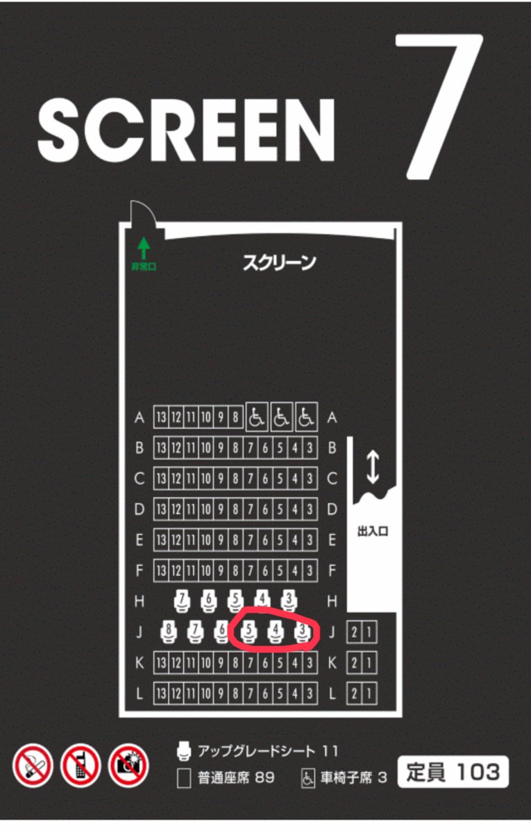 minoru (@minoru1902) / Posts / X