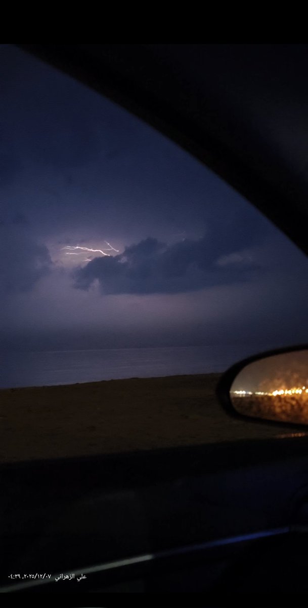 البروق غرب املج الآن #أملج #امطار