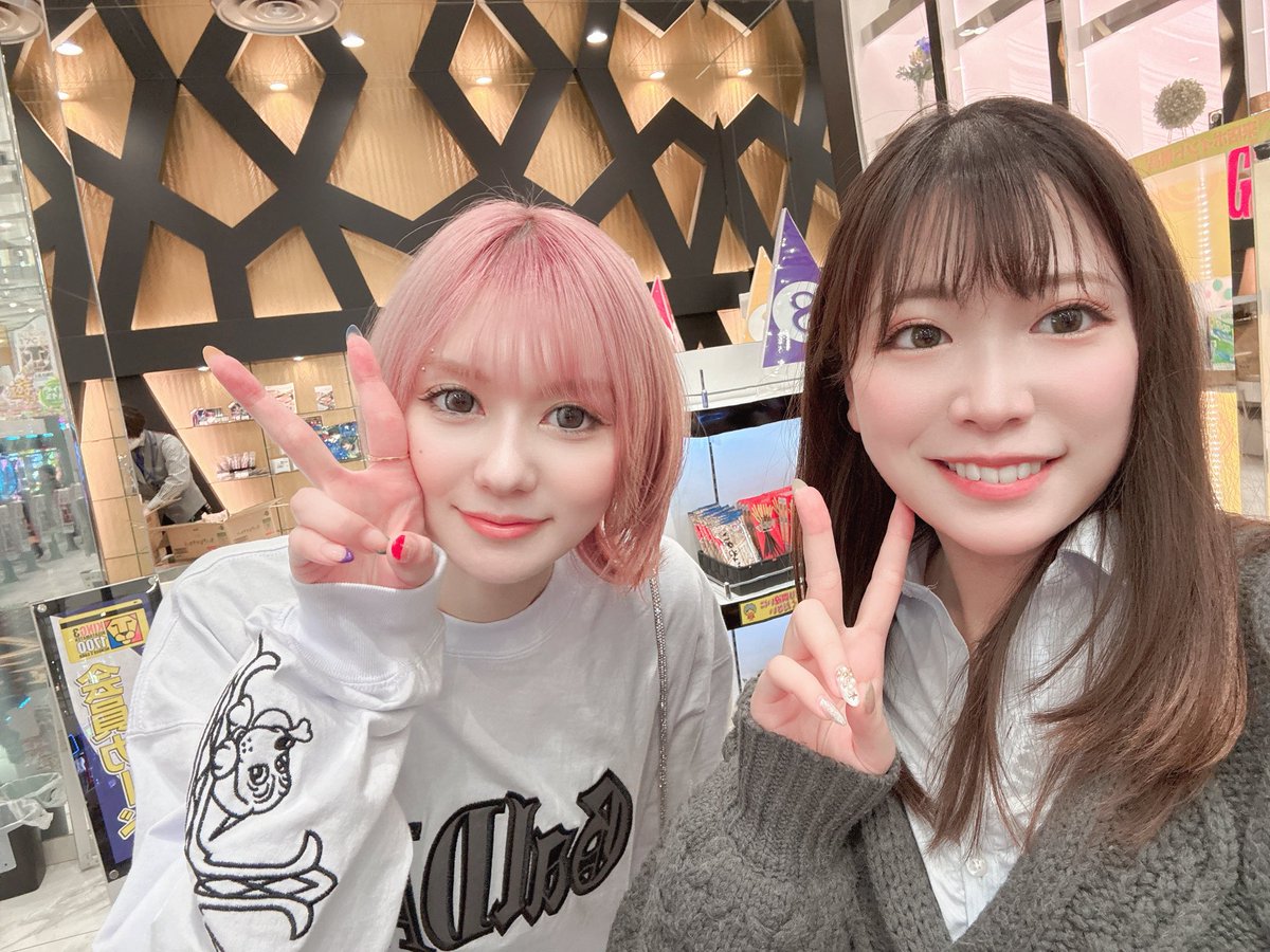 あみーご💄🧻 (@amiigo205) / Posts / X