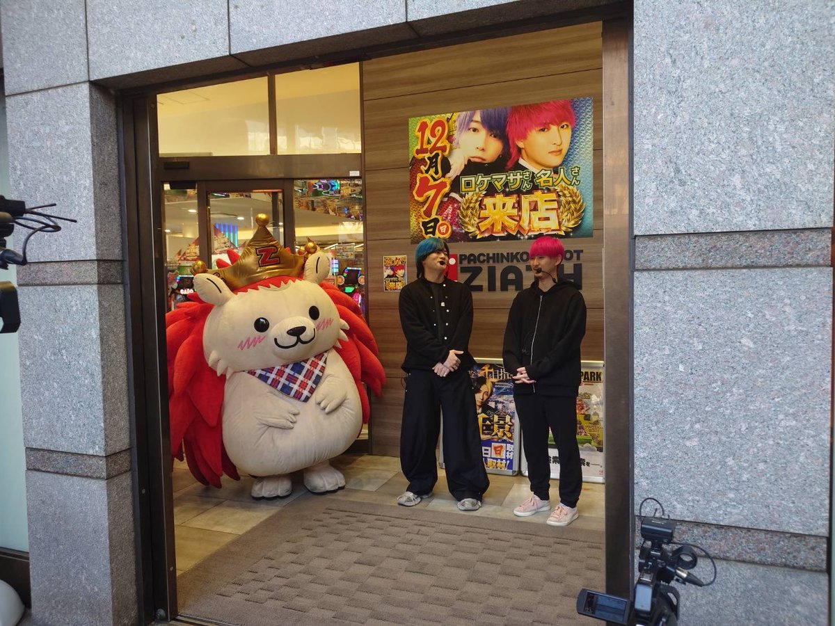 バンビチャンネル【Bambi channel】 (@777bambi) / Posts / X