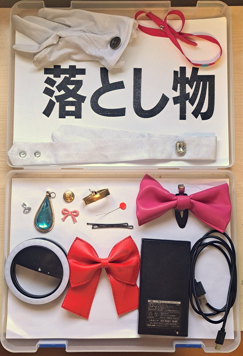 96豆 (@96mame_junjigya) / Posts / X