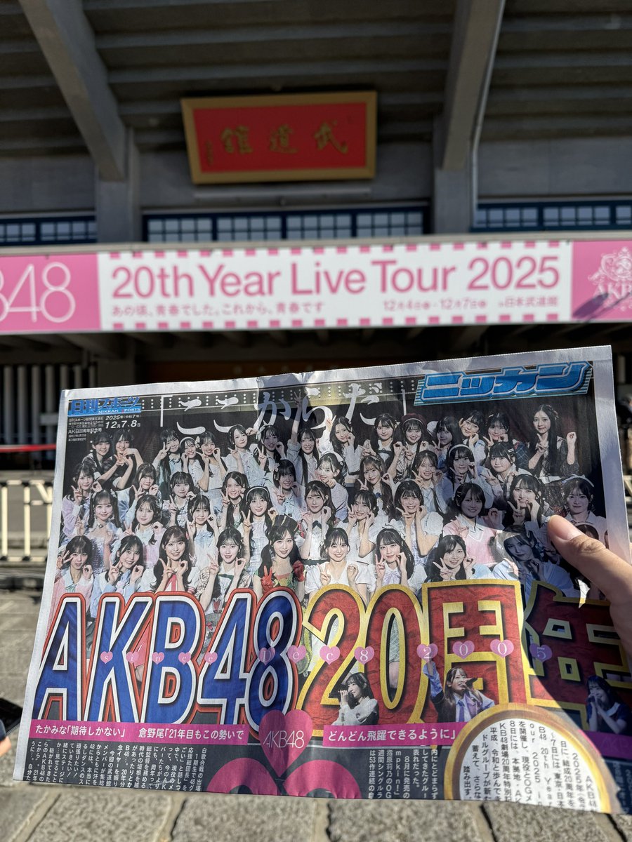 けーおにぎり(公式)🍙 (@onigiridouga3) / Posts / X