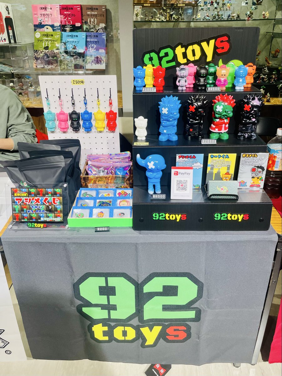 TTD 1416 【⭐︎ スレイダー様⭐︎】【美品・数量限定】 2024年モデル「NINJA ZX-6R 40th ANNIVERSARY EDITION」ご紹介可能です