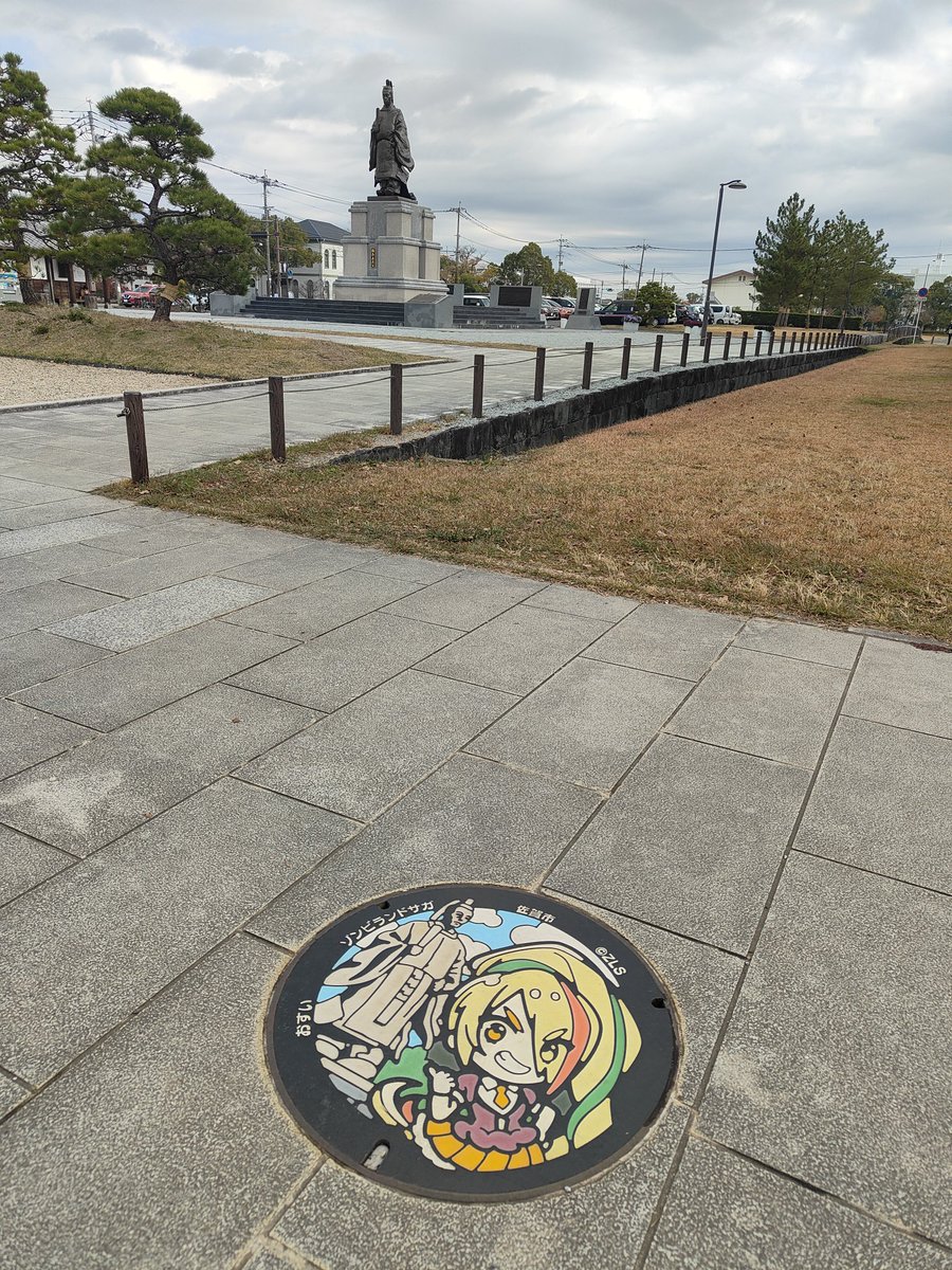 サキちゃんとなおまさお兄さん！