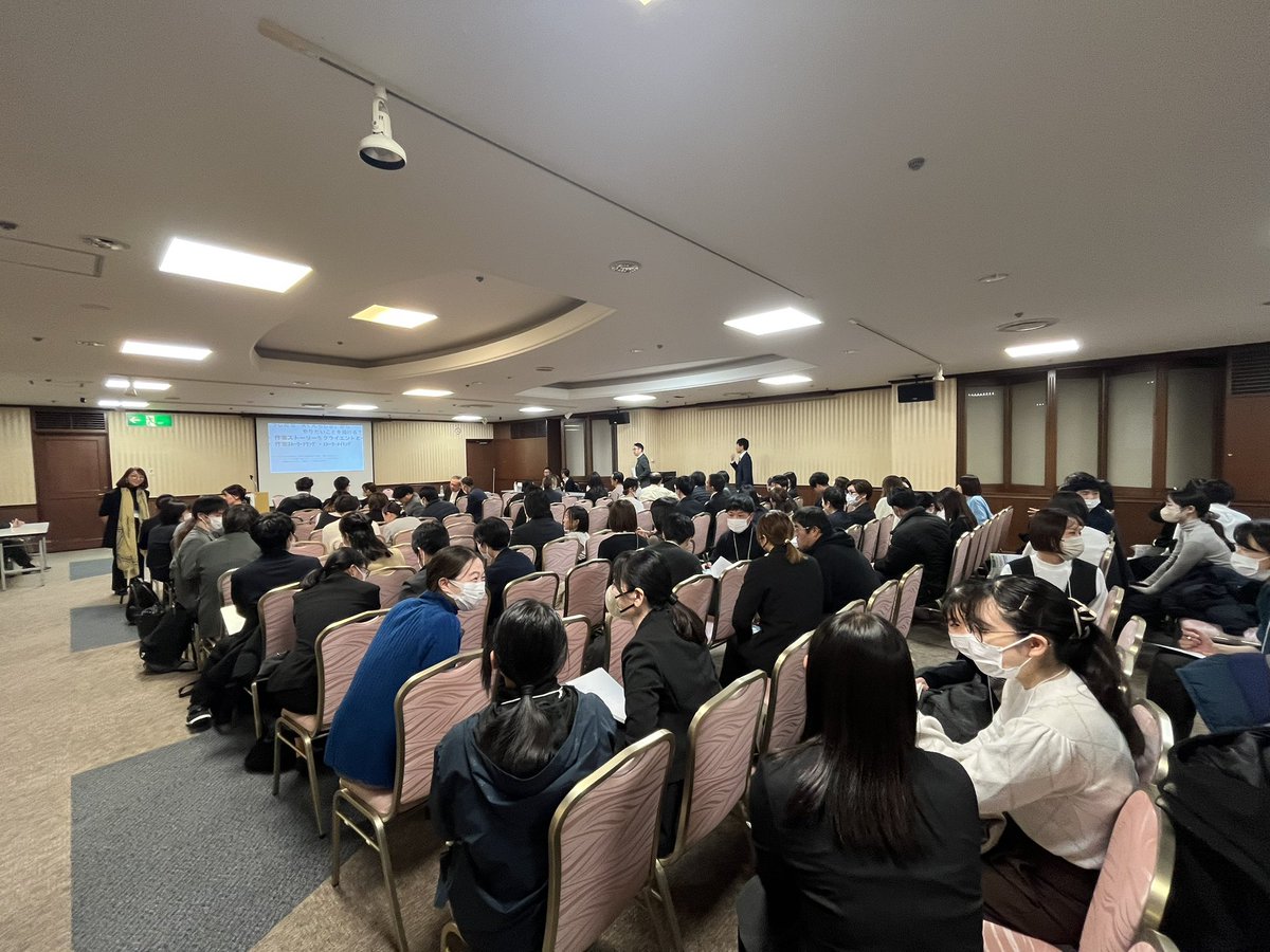 39osakaot's tweet image. 【第3会場】
事例検討会① 発達分野
仲間様が語りを引き出し、その様子を見て参加者みんなで思ったこと・感じたことを近くの方々と意見交流されています🥰
とても盛り上がっています！

#大阪府作業療法学会