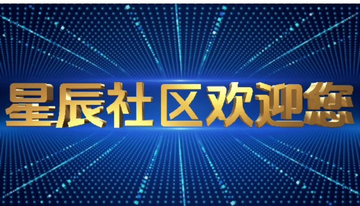 这轮牛市的发动机，不是热度，不是叙事。
而是四台巨型机器同时启动：
① 美联储降息周期
② 稳定币的历史级扩表
③ 链上银行的出现（N3XT、Monet）
④ ETF 向山寨扩张（SOL、SUI）
这四件事放在同一个时间点发生，历史上一次都没有出现过。
你以为行情无聊？
不，行情是被这四股力量压着蓄能！
