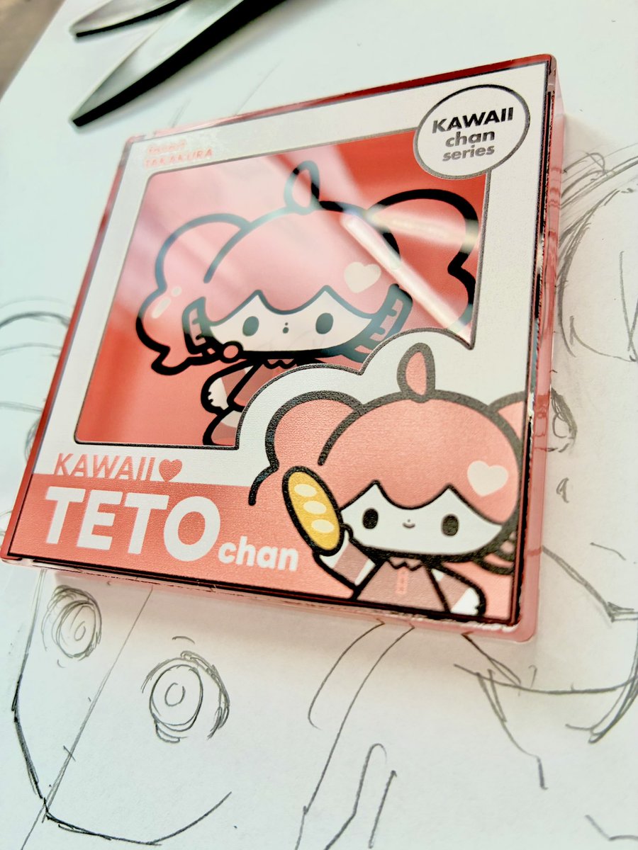 これ届いた〜！！
パッケージみたいになってるのオシャレだなーと思って買った！
ぐるぐる眺めてたんだけど上の印刷に隠れるところにパンあって良い

ミクも欲しかったなあ
在庫なくて買えなかったんだけどいつか補充されるのかな…