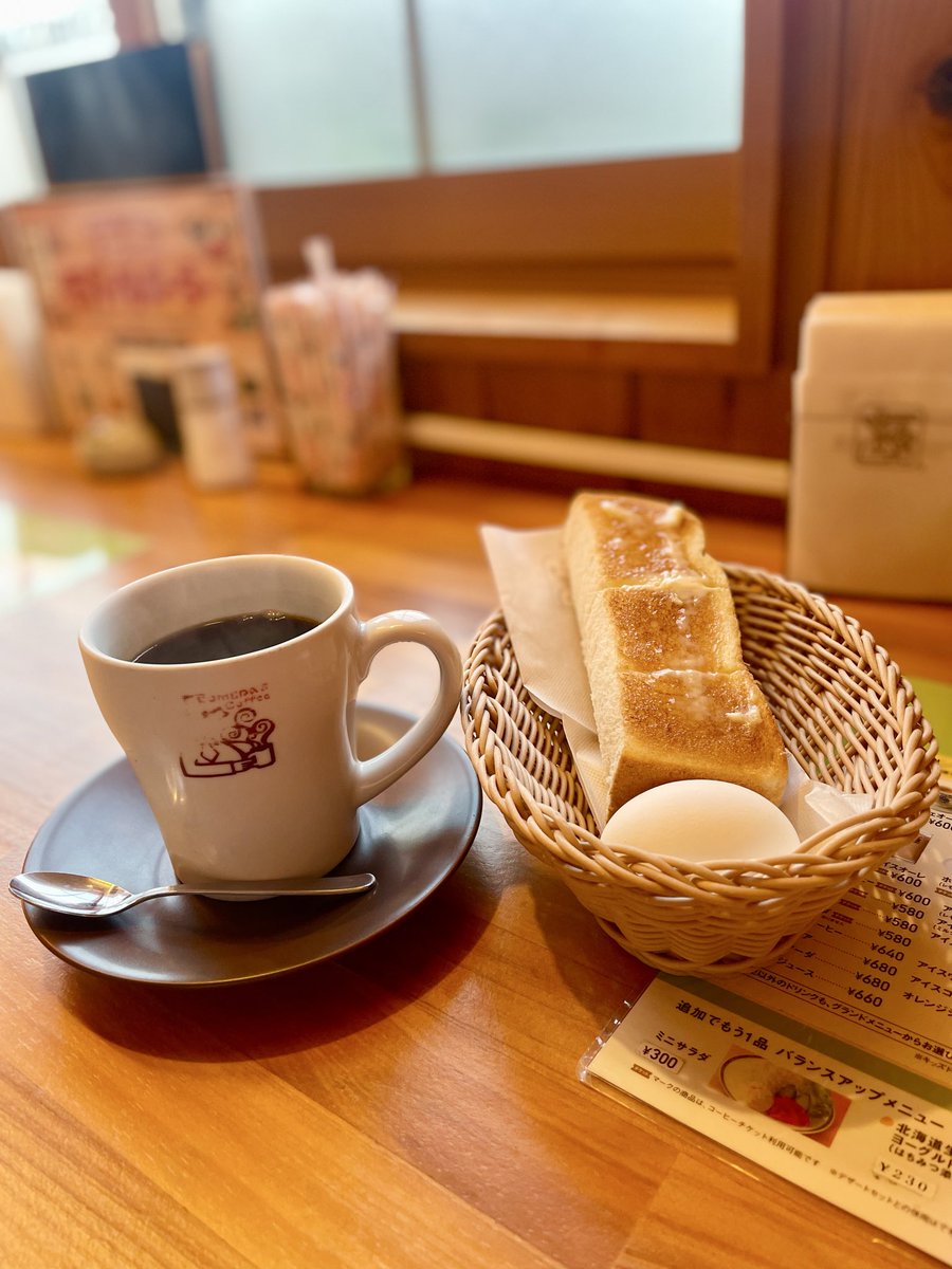 aqua (@aqua_tsumtsum) / Posts / X