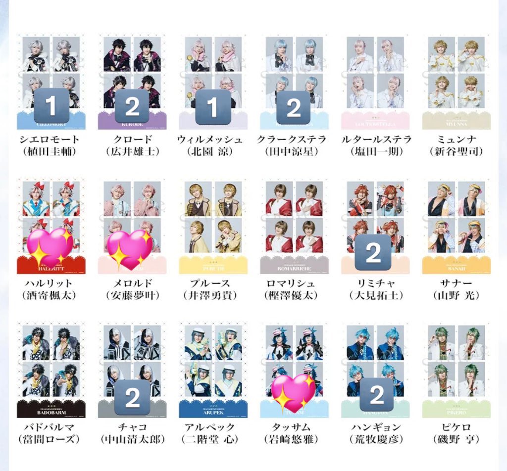 もみじ（取引） tweet media