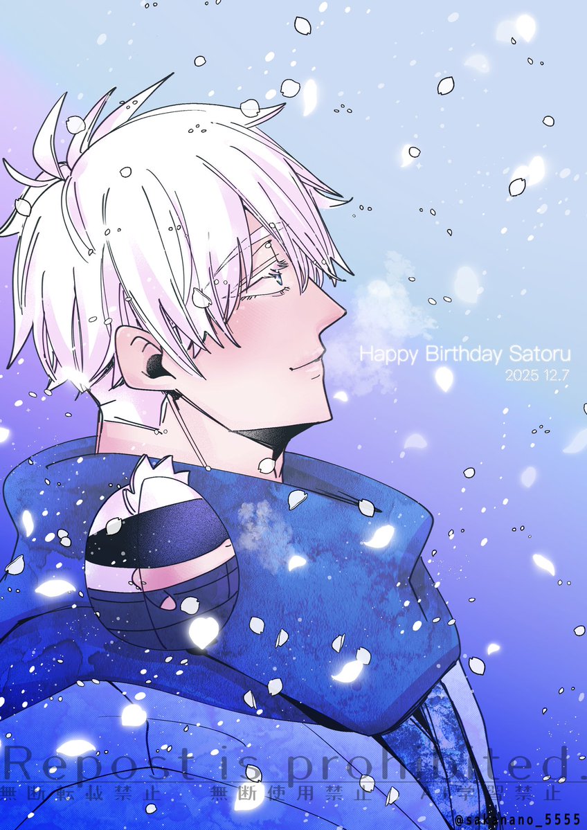 ふわちゃんと一緒だ〜！ 冬と淡い感じが似合いますよね☃️