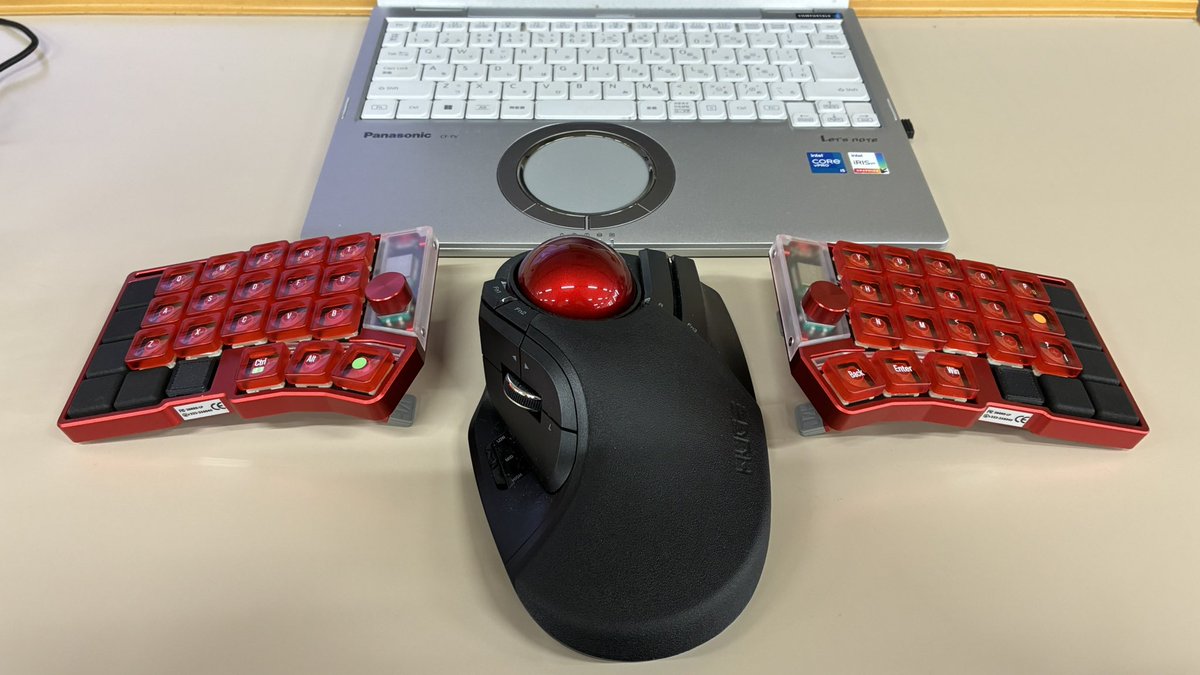 今日はこのスタイル