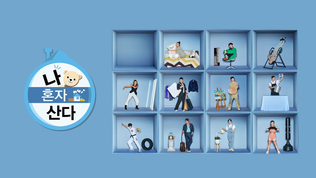 🚨 أعيش وحيداً 625 🚨

625. أول ظهور ساخن

سيتزوج جانغ وو أخيرًا. في يوم زفافه، سيظهر كيان84 وهيون مو لأول مرة ساخنة كمقدمي حفل الزفاف ومسؤولي الزفاف. كما يحضر أعضاء نادي قوس قزح حفل الزفاف لتهنئة الزوجين المتزوجين حديثًا على انطلاقهما في رحلة جديدة. في هذه الأثناء، يكشف دوون من