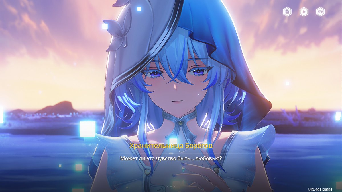 B-but we're b-both g-girls...